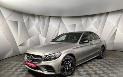 Mercedes-Benz C-Класс, 2018 год, 3 575 000 рублей, 1 фотография