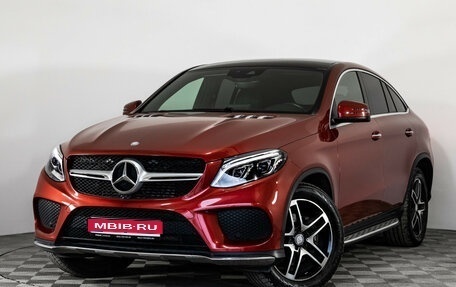Mercedes-Benz GLE Coupe, 2016 год, 4 399 000 рублей, 1 фотография