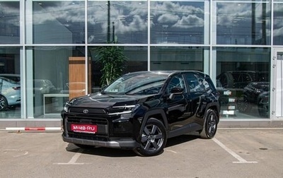 Toyota RAV4, 2026 год, 5 000 000 рублей, 1 фотография