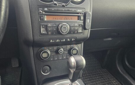 Nissan Qashqai, 2007 год, 650 000 рублей, 10 фотография