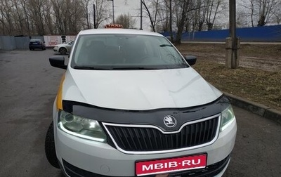 Skoda Rapid I, 2017 год, 700 000 рублей, 1 фотография