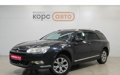 Citroen C5 II, 2010 год, 740 000 рублей, 1 фотография