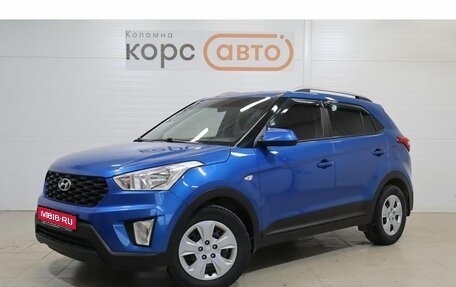 Hyundai Creta I рестайлинг, 2020 год, 2 028 000 рублей, 1 фотография