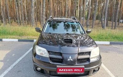 Mitsubishi Outlander III рестайлинг 3, 2006 год, 600 000 рублей, 1 фотография