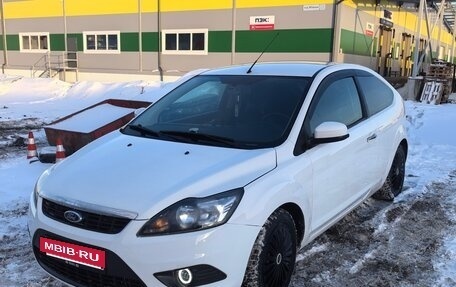 Ford Focus II рестайлинг, 2010 год, 595 000 рублей, 15 фотография
