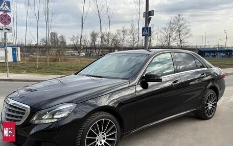 Mercedes-Benz E-Класс, 2014 год, 1 878 000 рублей, 2 фотография