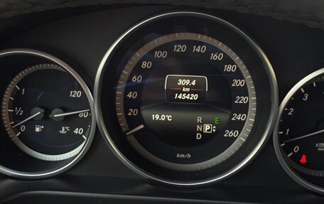 Mercedes-Benz E-Класс, 2014 год, 1 878 000 рублей, 14 фотография