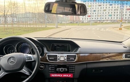 Mercedes-Benz E-Класс, 2014 год, 1 878 000 рублей, 12 фотография