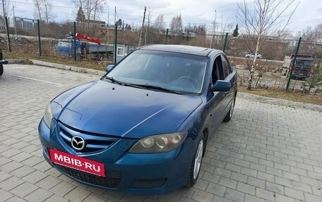 Mazda 3, 2007 год, 450 000 рублей, 8 фотография