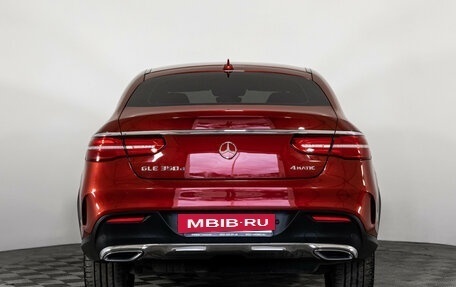 Mercedes-Benz GLE Coupe, 2016 год, 4 399 000 рублей, 8 фотография