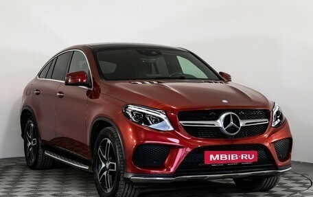 Mercedes-Benz GLE Coupe, 2016 год, 4 399 000 рублей, 5 фотография
