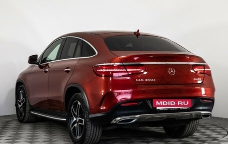 Mercedes-Benz GLE Coupe, 2016 год, 4 399 000 рублей, 9 фотография