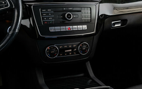 Mercedes-Benz GLE Coupe, 2016 год, 4 399 000 рублей, 15 фотография