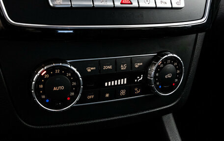 Mercedes-Benz GLE Coupe, 2016 год, 4 399 000 рублей, 17 фотография