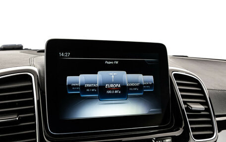 Mercedes-Benz GLE Coupe, 2016 год, 4 399 000 рублей, 18 фотография