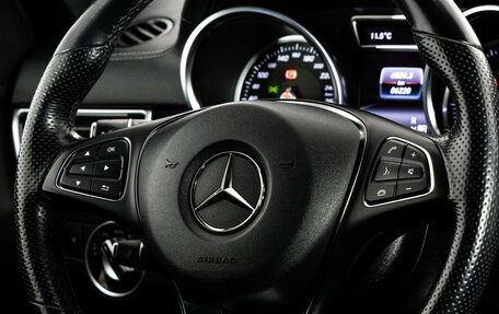 Mercedes-Benz GLE Coupe, 2016 год, 4 399 000 рублей, 14 фотография