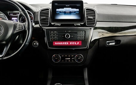 Mercedes-Benz GLE Coupe, 2016 год, 4 399 000 рублей, 16 фотография