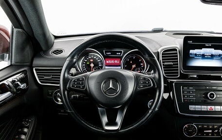 Mercedes-Benz GLE Coupe, 2016 год, 4 399 000 рублей, 13 фотография