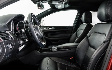 Mercedes-Benz GLE Coupe, 2016 год, 4 399 000 рублей, 24 фотография