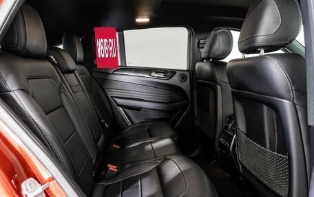 Mercedes-Benz GLE Coupe, 2016 год, 4 399 000 рублей, 26 фотография