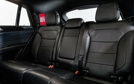 Mercedes-Benz GLE Coupe, 2016 год, 4 399 000 рублей, 27 фотография