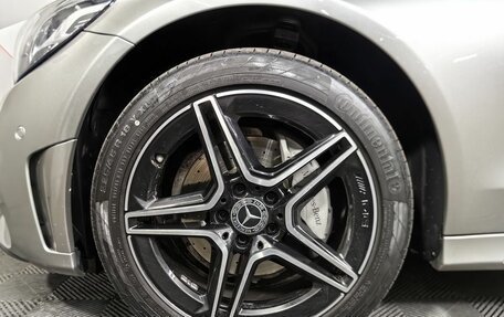 Mercedes-Benz C-Класс, 2018 год, 3 575 000 рублей, 9 фотография