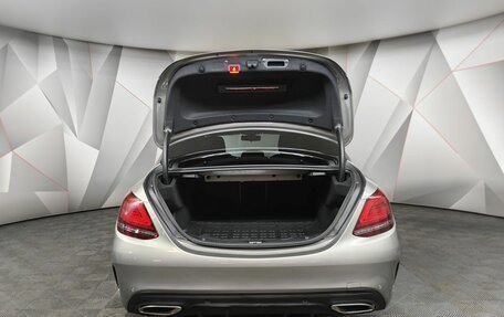 Mercedes-Benz C-Класс, 2018 год, 3 575 000 рублей, 12 фотография