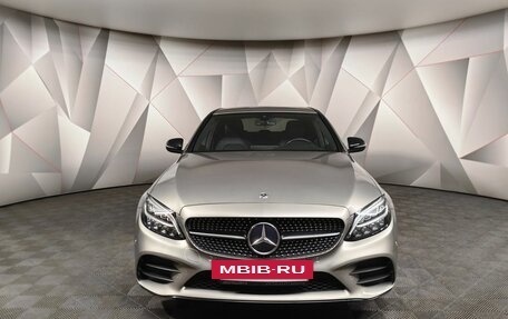 Mercedes-Benz C-Класс, 2018 год, 3 575 000 рублей, 7 фотография