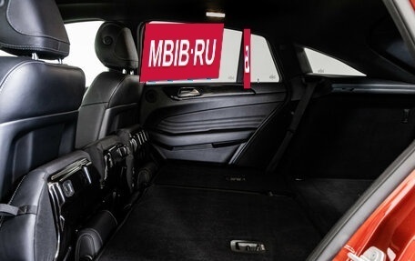 Mercedes-Benz GLE Coupe, 2016 год, 4 399 000 рублей, 30 фотография