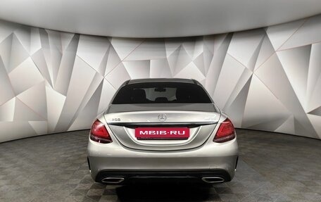 Mercedes-Benz C-Класс, 2018 год, 3 575 000 рублей, 8 фотография