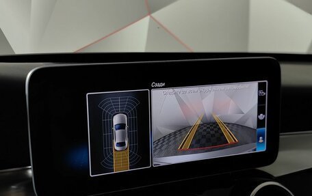 Mercedes-Benz C-Класс, 2018 год, 3 575 000 рублей, 21 фотография