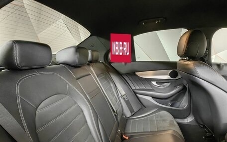 Mercedes-Benz C-Класс, 2018 год, 3 575 000 рублей, 16 фотография