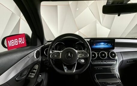 Mercedes-Benz C-Класс, 2018 год, 3 575 000 рублей, 20 фотография