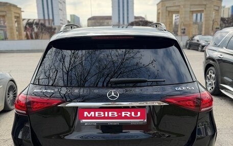 Mercedes-Benz GLE, 2019 год, 5 990 000 рублей, 4 фотография