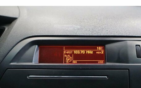 Citroen C5 II, 2010 год, 740 000 рублей, 12 фотография