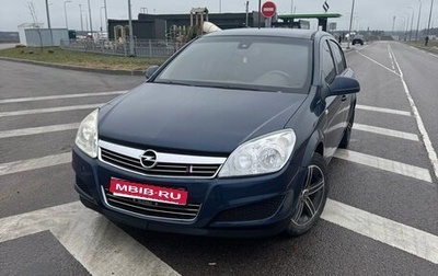 Opel Astra H, 2011 год, 650 000 рублей, 1 фотография