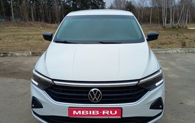 Volkswagen Polo VI (EU Market), 2021 год, 1 280 000 рублей, 1 фотография