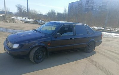 Volkswagen Passat B4, 1993 год, 160 000 рублей, 1 фотография