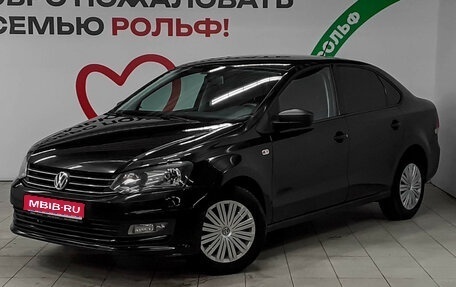 Volkswagen Polo VI (EU Market), 2016 год, 1 190 000 рублей, 1 фотография