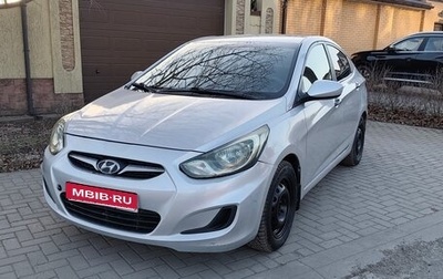 Hyundai Solaris II рестайлинг, 2012 год, 570 000 рублей, 1 фотография