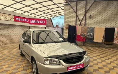 Hyundai Accent II, 2012 год, 520 000 рублей, 1 фотография