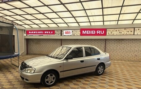Hyundai Accent II, 2012 год, 520 000 рублей, 4 фотография