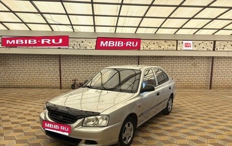 Hyundai Accent II, 2012 год, 520 000 рублей, 3 фотография
