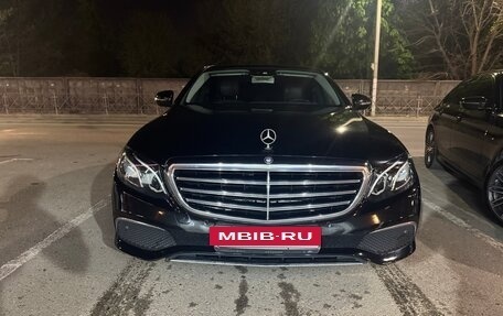 Mercedes-Benz E-Класс, 2016 год, 2 499 000 рублей, 6 фотография