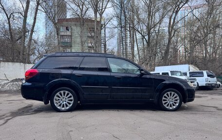 Subaru Outback III, 2004 год, 560 000 рублей, 7 фотография