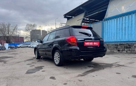 Subaru Outback III, 2004 год, 560 000 рублей, 4 фотография