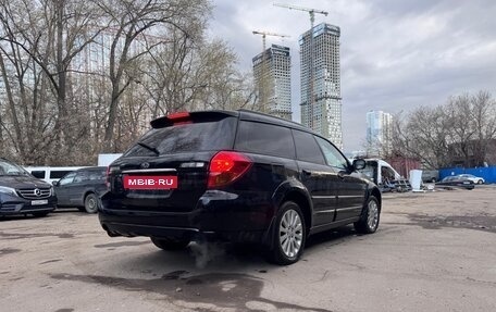 Subaru Outback III, 2004 год, 560 000 рублей, 6 фотография
