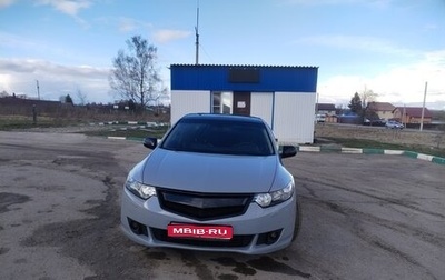 Honda Accord VIII рестайлинг, 2008 год, 1 250 000 рублей, 1 фотография