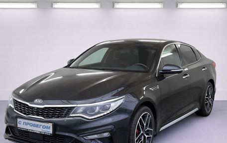 KIA Optima IV, 2018 год, 1 990 000 рублей, 1 фотография