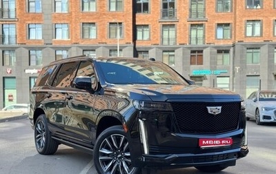 Cadillac Escalade V, 2021 год, 13 890 000 рублей, 1 фотография